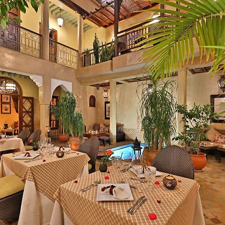 Riad Zayane Marakeş Dış mekan fotoğraf